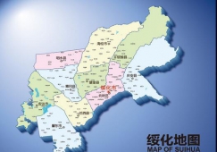 廣州到綏化物流專線，廣州至綏化貨運(yùn)專線