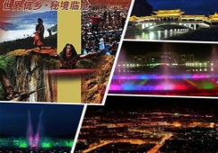 廣州到臨滄物流公司，廣州至臨滄貨運(yùn)專線，運(yùn)輸公司電話