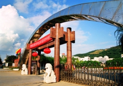 廣州到吉首物流專線，廣州到吉首貨運(yùn)公司